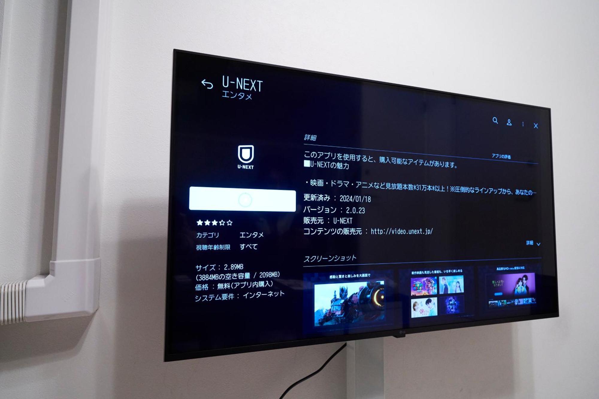 FINOA Residential Suite IKEBUKURO - 5BR Large Vacation Home Tokio Exterior foto