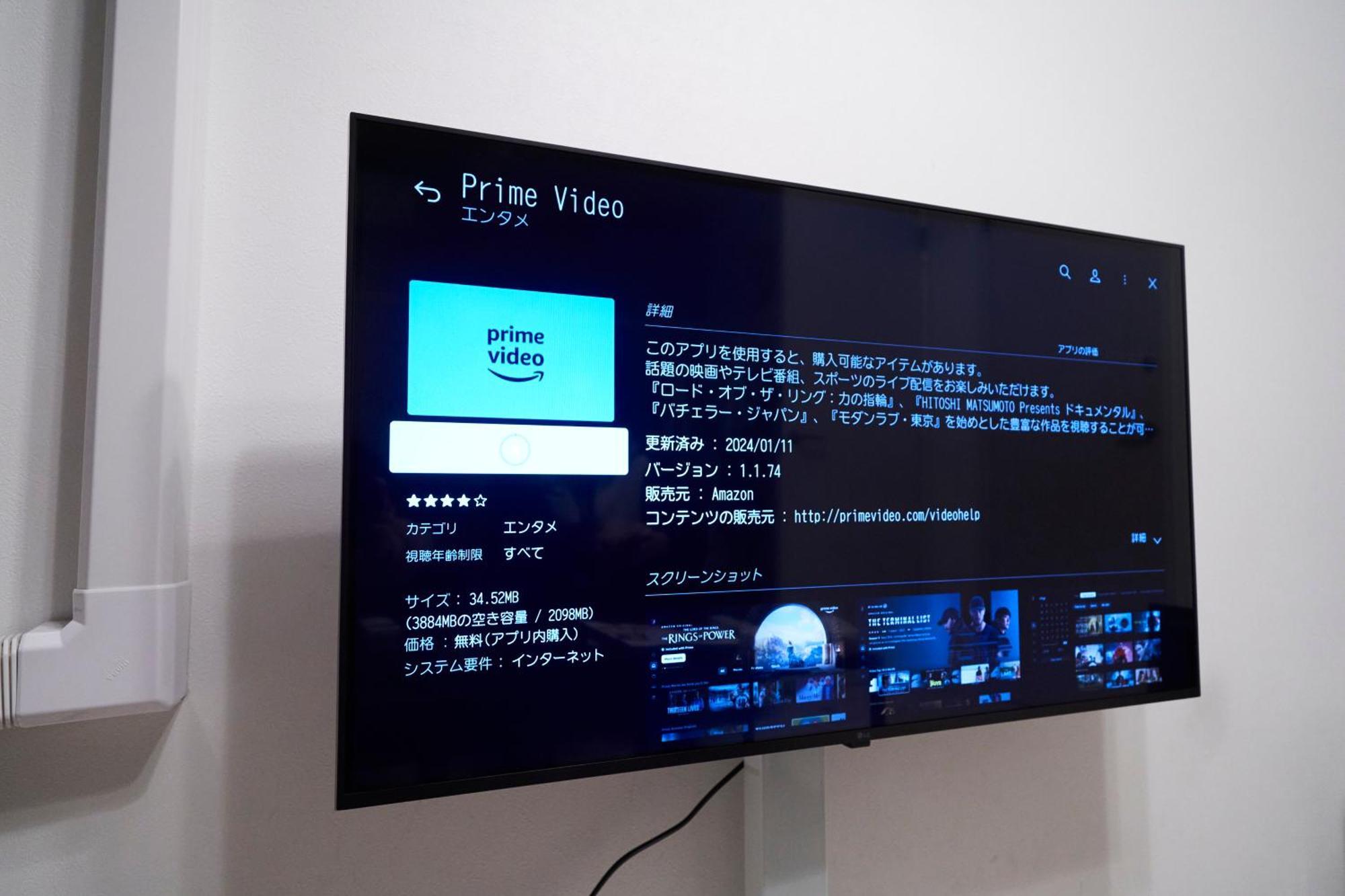 FINOA Residential Suite IKEBUKURO - 5BR Large Vacation Home Tokio Exterior foto