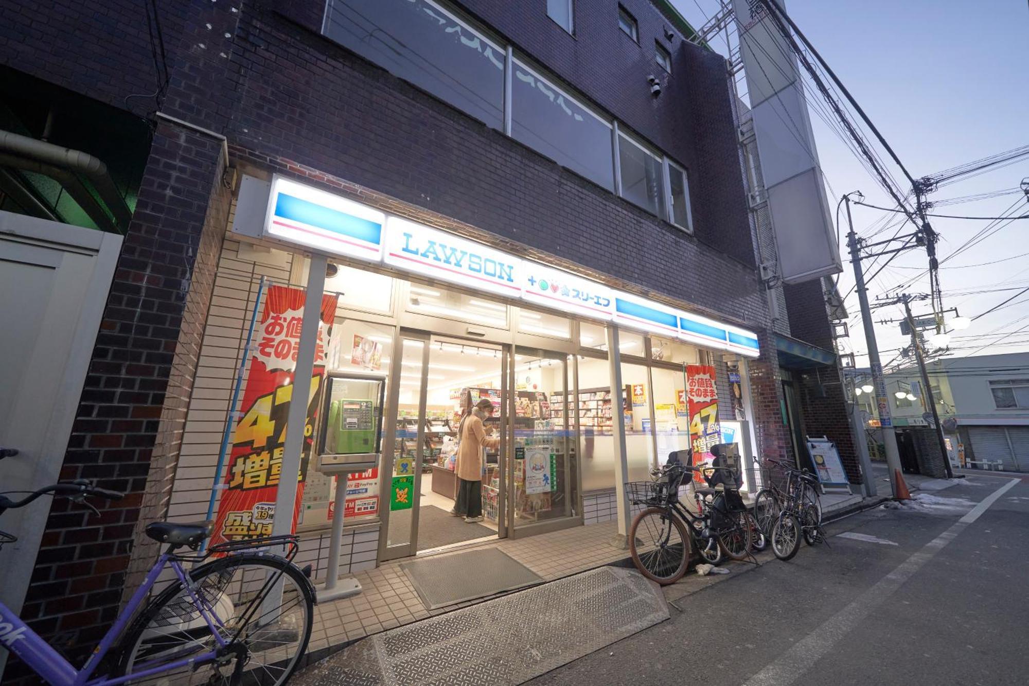 FINOA Residential Suite IKEBUKURO - 5BR Large Vacation Home Tokio Exterior foto
