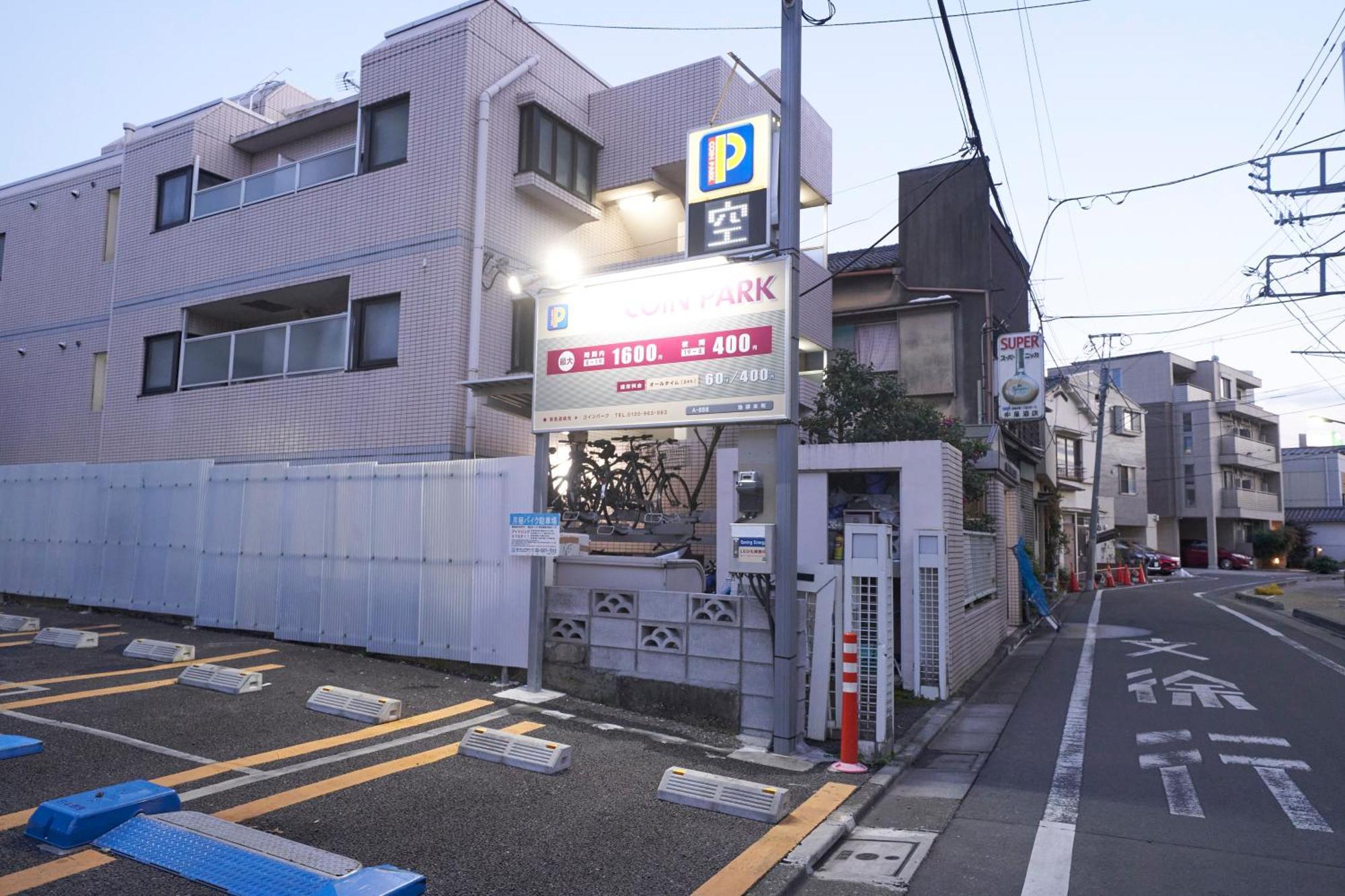 FINOA Residential Suite IKEBUKURO - 5BR Large Vacation Home Tokio Exterior foto
