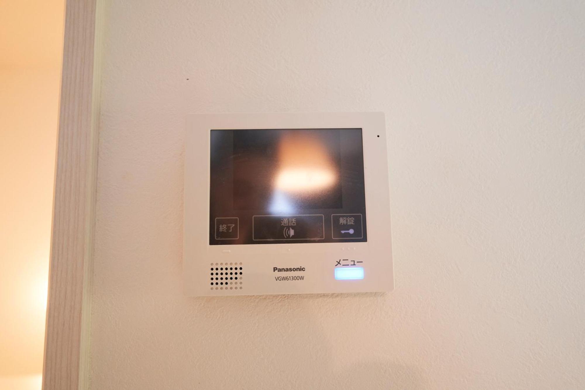 FINOA Residential Suite IKEBUKURO - 5BR Large Vacation Home Tokio Exterior foto