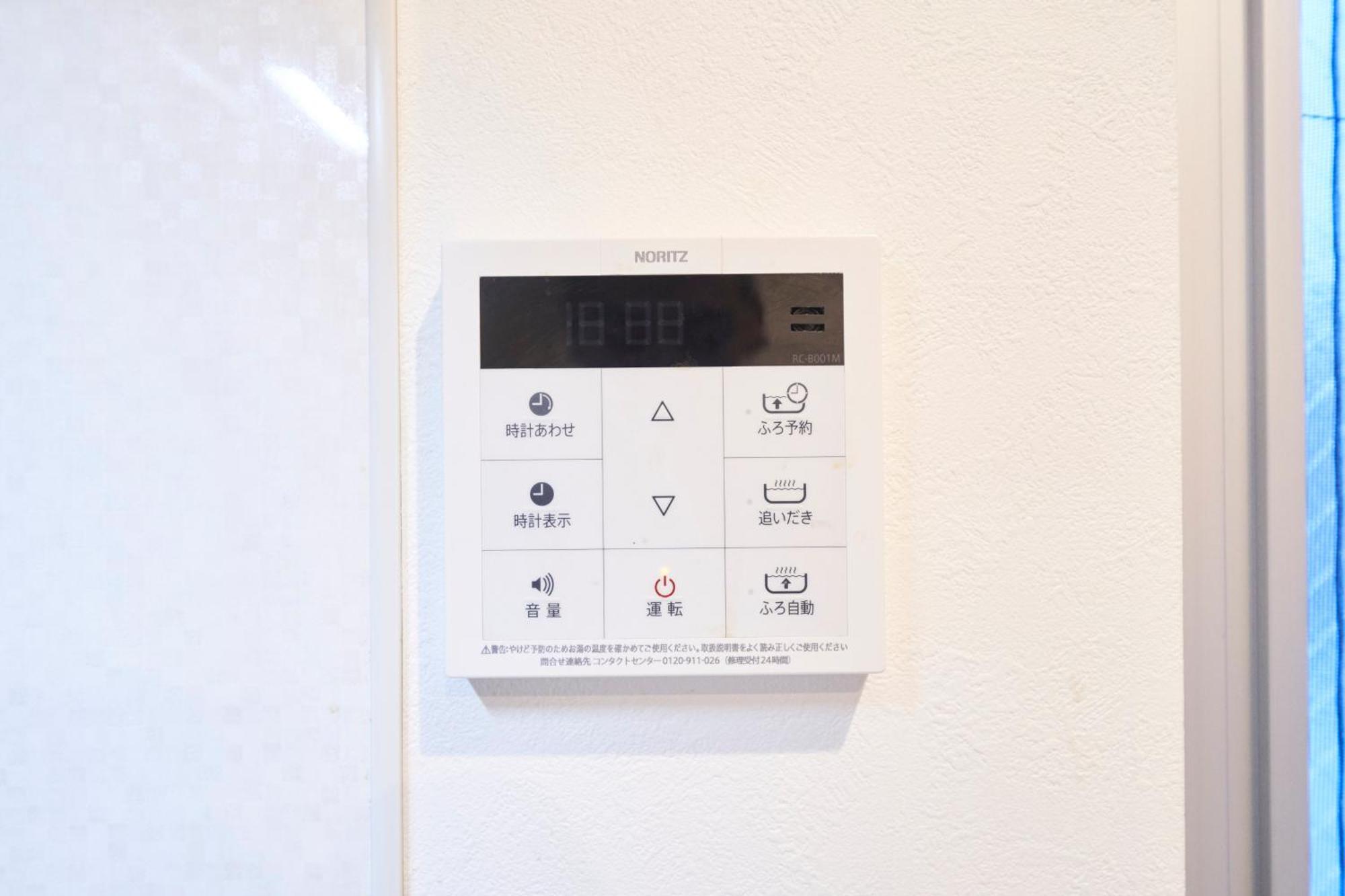 FINOA Residential Suite IKEBUKURO - 5BR Large Vacation Home Tokio Exterior foto