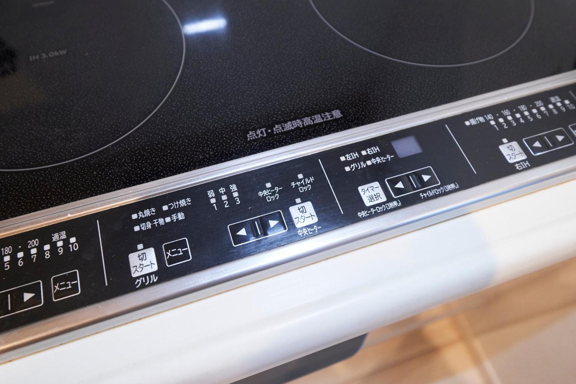 FINOA Residential Suite IKEBUKURO - 5BR Large Vacation Home Tokio Exterior foto