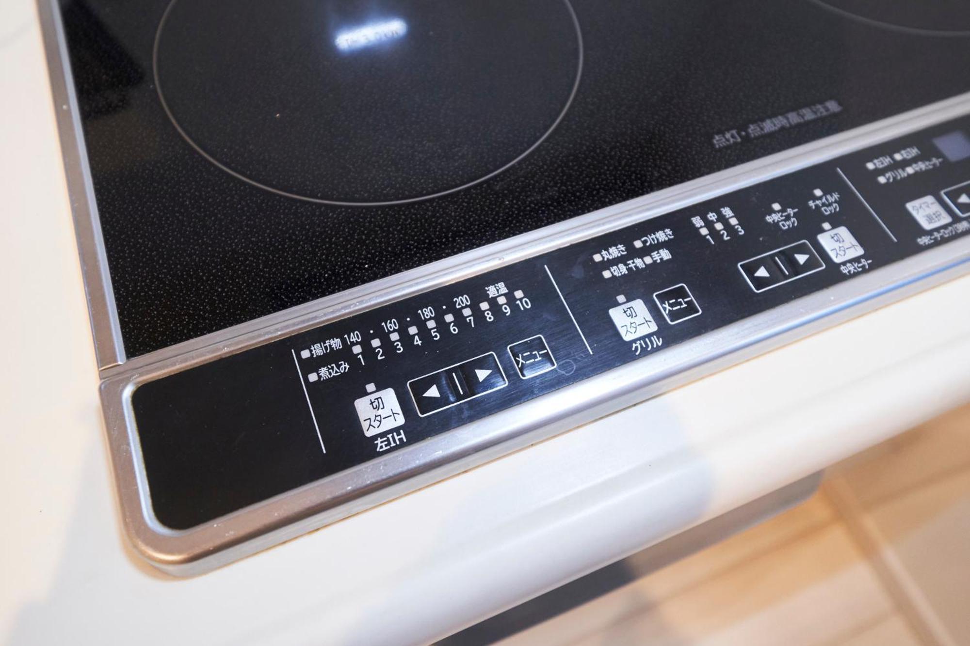 FINOA Residential Suite IKEBUKURO - 5BR Large Vacation Home Tokio Exterior foto